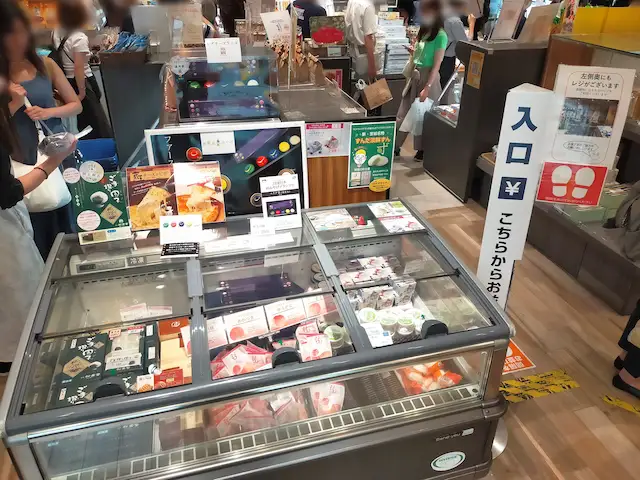 仙台駅（エスパル）で買える「ずんだ淡餅ずん」の場所